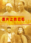 少妇和尚全肉h文