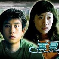 国产精品亚洲高清一区二区
